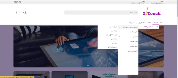 طراحی